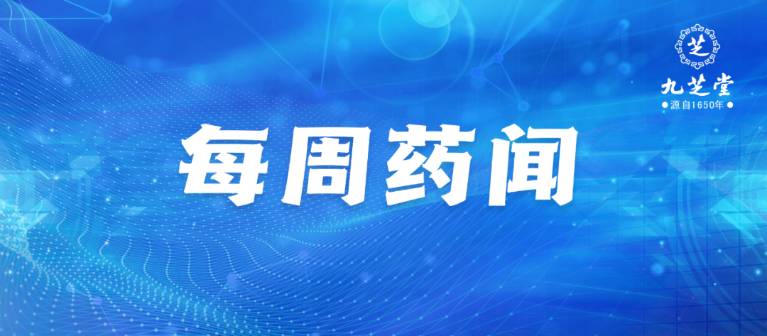 净化式实验室_医院实验室净化装修工程预算_医用试管 净化间标准