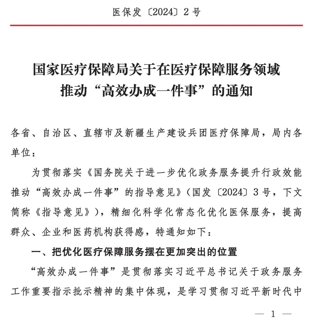 医院实验室净化装修工程预算_净化式实验室_医用试管 净化间标准