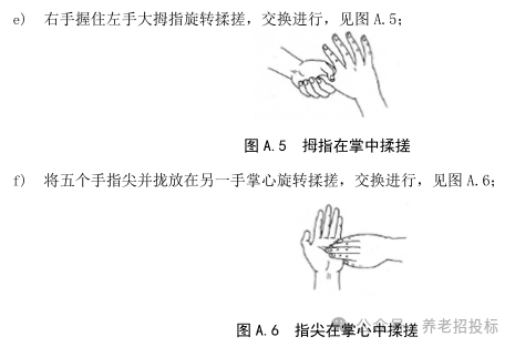 医院实验室净化装修工程预算_医用试管 净化间标准_医院净化实验室